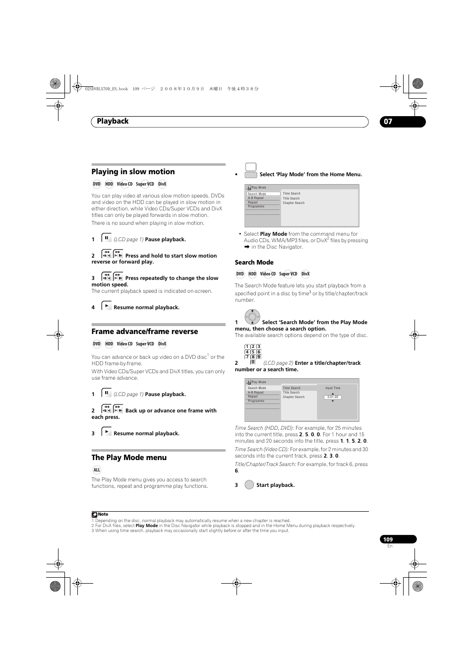 Playing in slow motion, Frame advance/frame reverse, The play mode menu | Playback 07 | Pioneer LX01 User Manual | Page 109 / 182