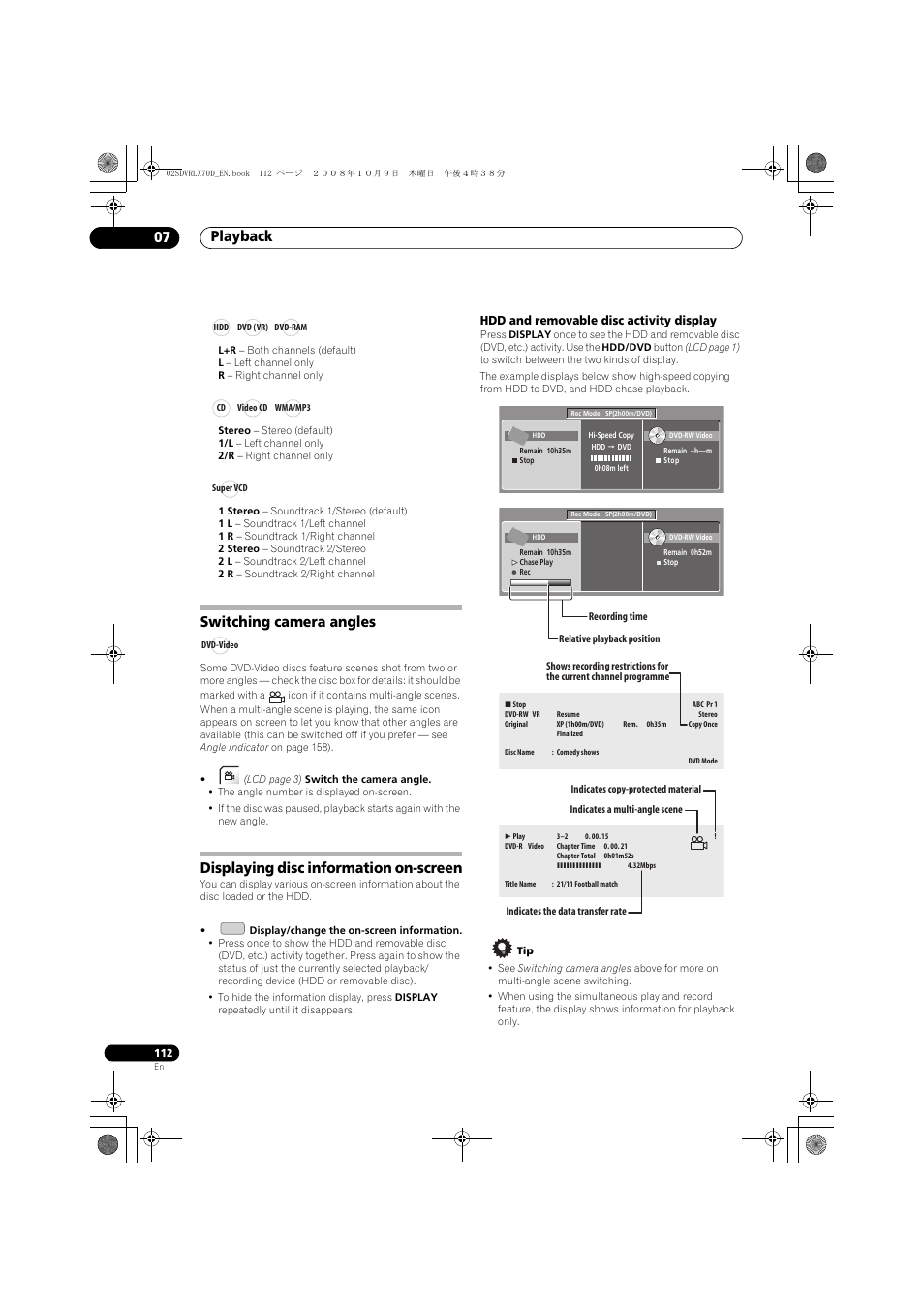 Switching camera angles, Displaying disc information on-screen, Playback 07 | Pioneer LX01 User Manual | Page 112 / 182