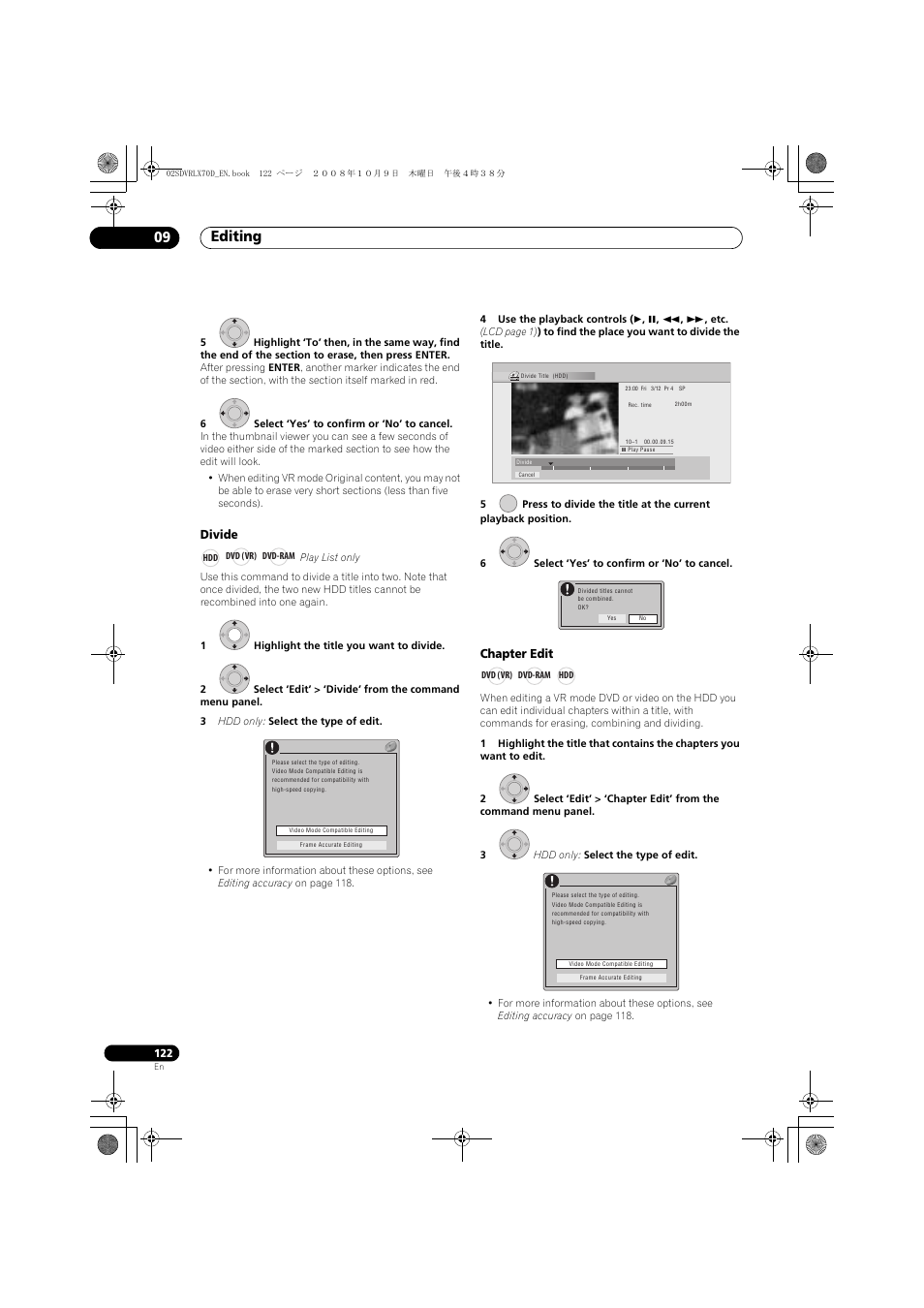 Editing 09, Divide, Chapter edit | Pioneer LX01 User Manual | Page 122 / 182