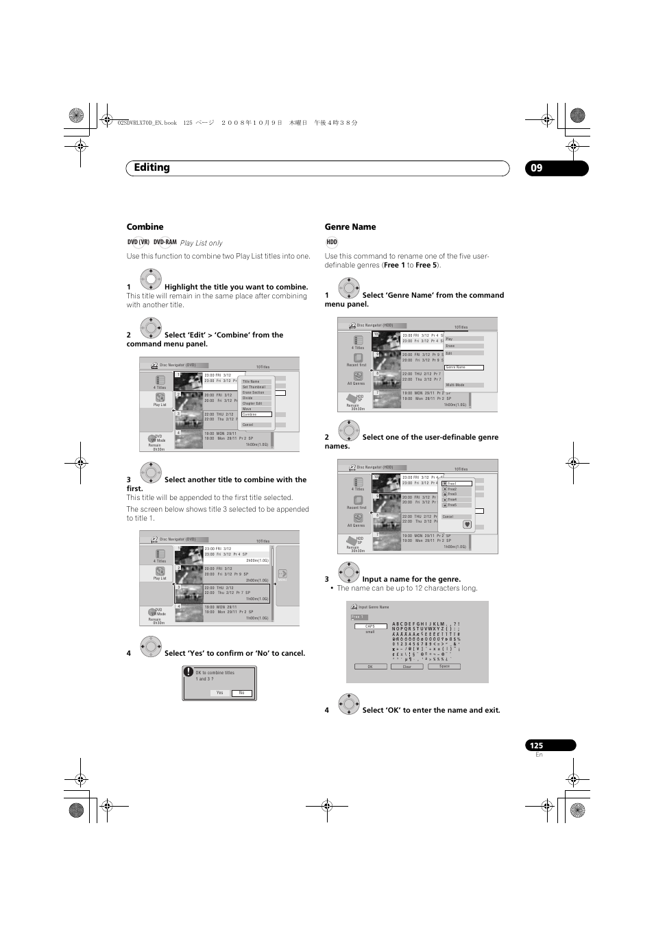Editing 09, Combine, Genre name | Pioneer LX01 User Manual | Page 125 / 182