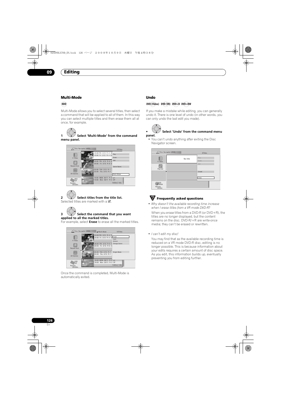 Editing 09, Multi-mode, Undo | Pioneer LX01 User Manual | Page 126 / 182