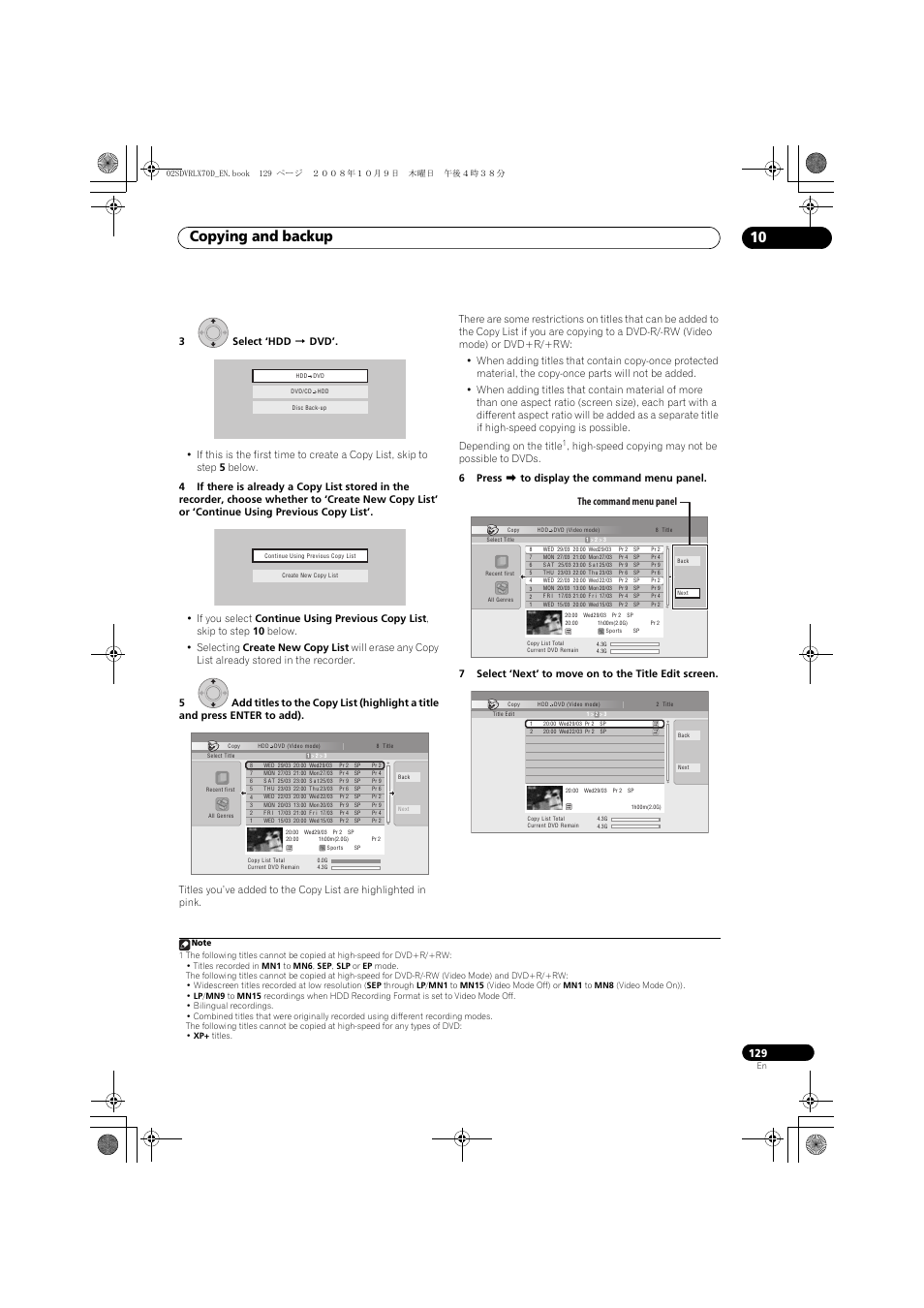 Copying and backup 10, The command menu panel | Pioneer LX01 User Manual | Page 129 / 182