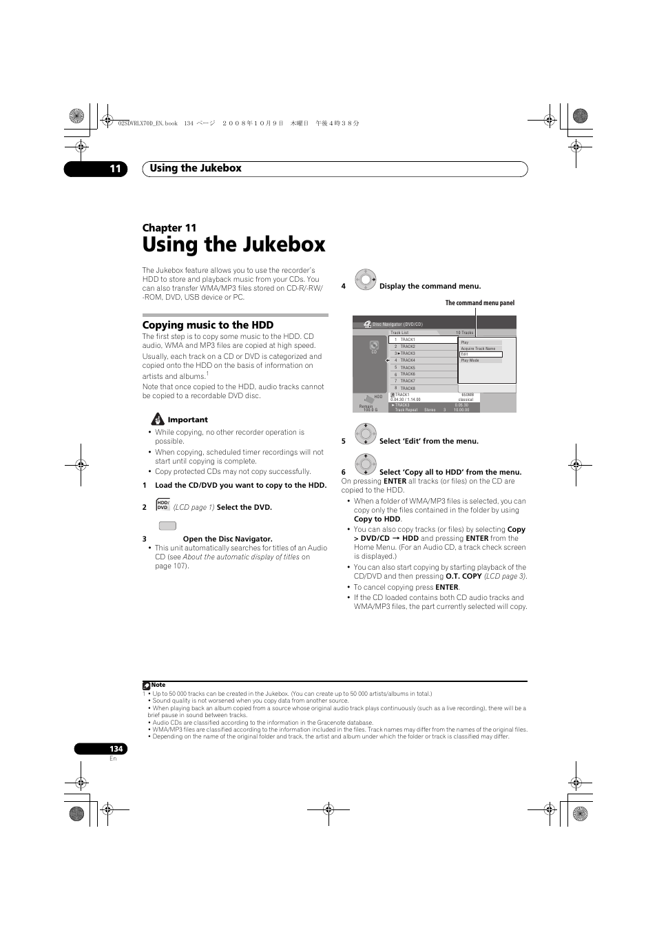 Copying music to the hdd, Using the jukebox, Using the jukebox 11 | Chapter 11 | Pioneer LX01 User Manual | Page 134 / 182