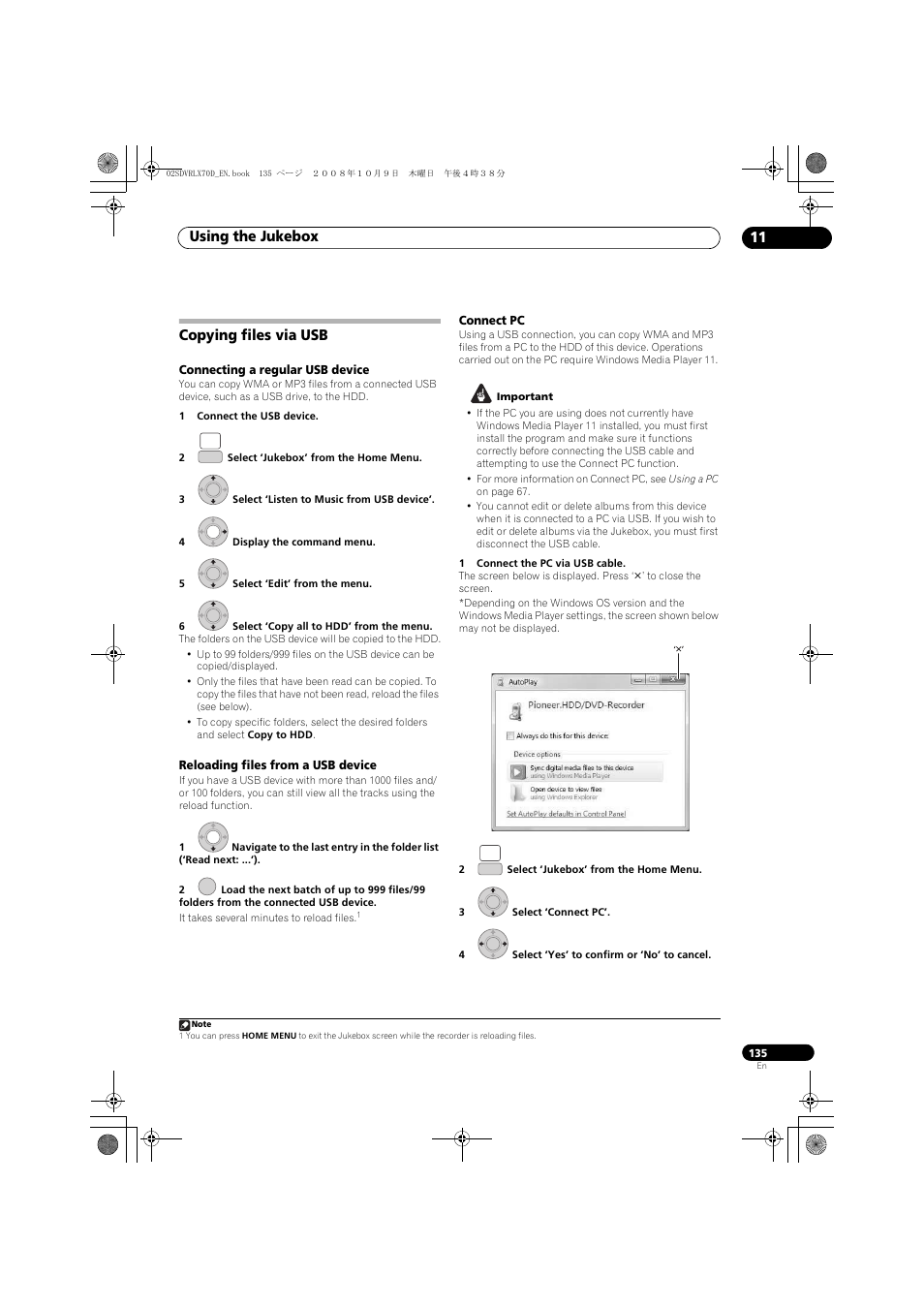 Copying files via usb, Using the jukebox 11 | Pioneer LX01 User Manual | Page 135 / 182
