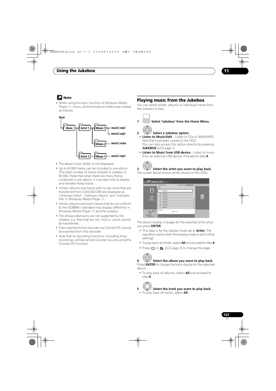 Playing music from the jukebox, Using the jukebox 11 | Pioneer LX01 User Manual | Page 137 / 182
