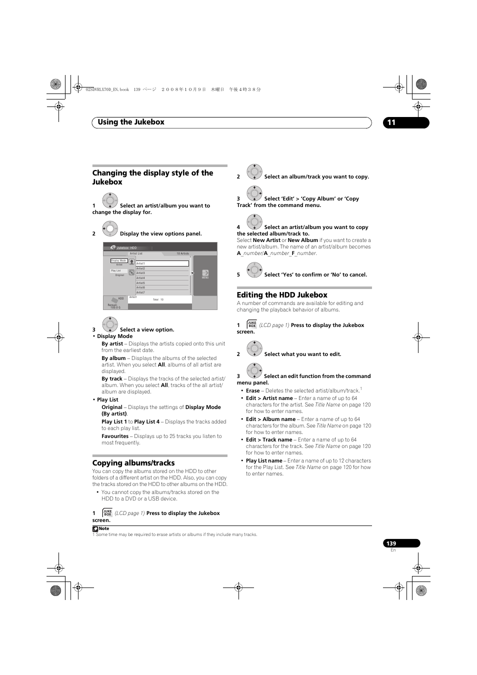 Changing the display style of the jukebox, Copying albums/tracks, Editing the hdd jukebox | Using the jukebox 11 | Pioneer LX01 User Manual | Page 139 / 182