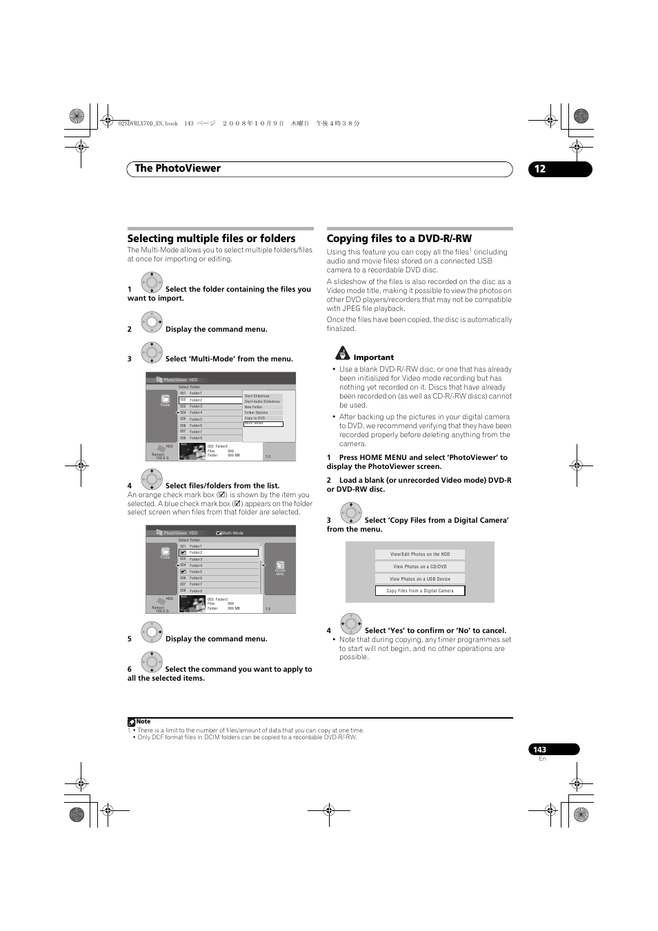 Selecting multiple files or folders, Copying files to a dvd-r/-rw, The photoviewer 12 | Pioneer LX01 User Manual | Page 143 / 182