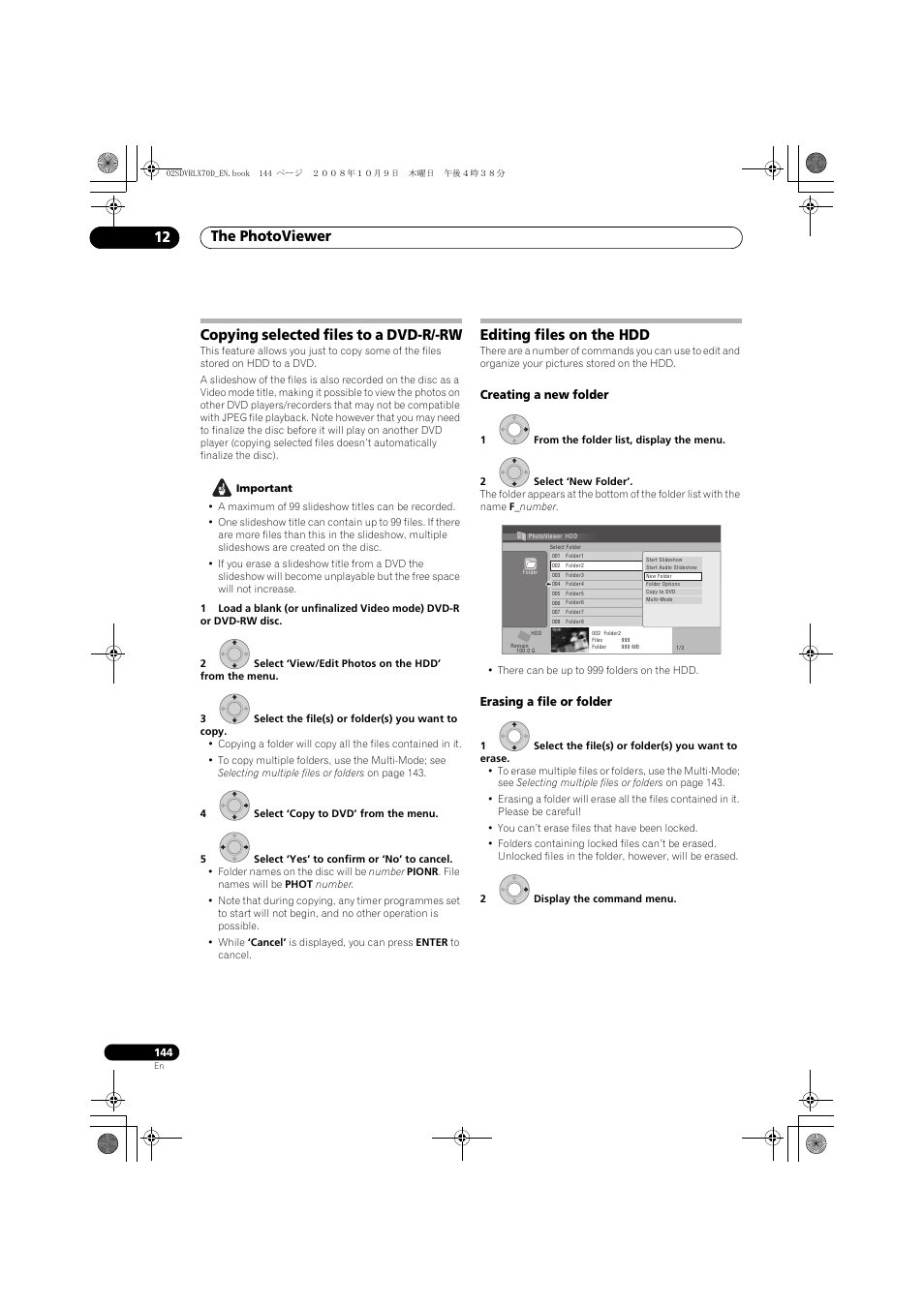 Copying selected files to a dvd-r/-rw, Editing files on the hdd, The photoviewer 12 | Creating a new folder, Erasing a file or folder | Pioneer LX01 User Manual | Page 144 / 182