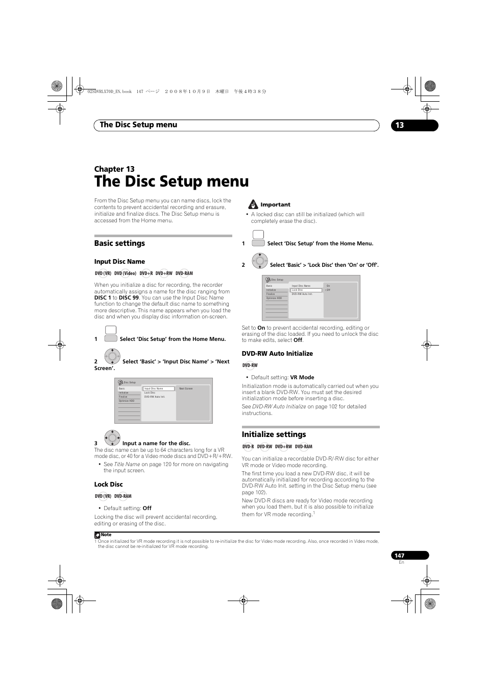 Basic settings, Initialize settings, The disc setup menu | The disc setup menu 13, Chapter 13 | Pioneer LX01 User Manual | Page 147 / 182