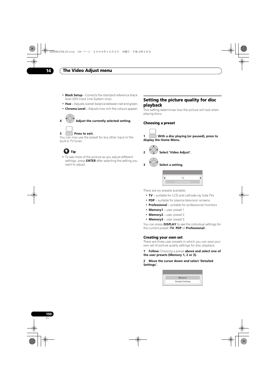 Setting the picture quality for disc playback, The video adjust menu 14 | Pioneer LX01 User Manual | Page 150 / 182