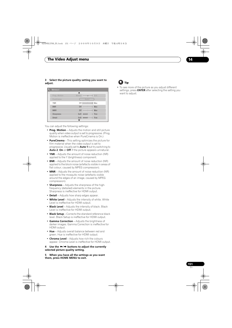 The video adjust menu 14 | Pioneer LX01 User Manual | Page 151 / 182