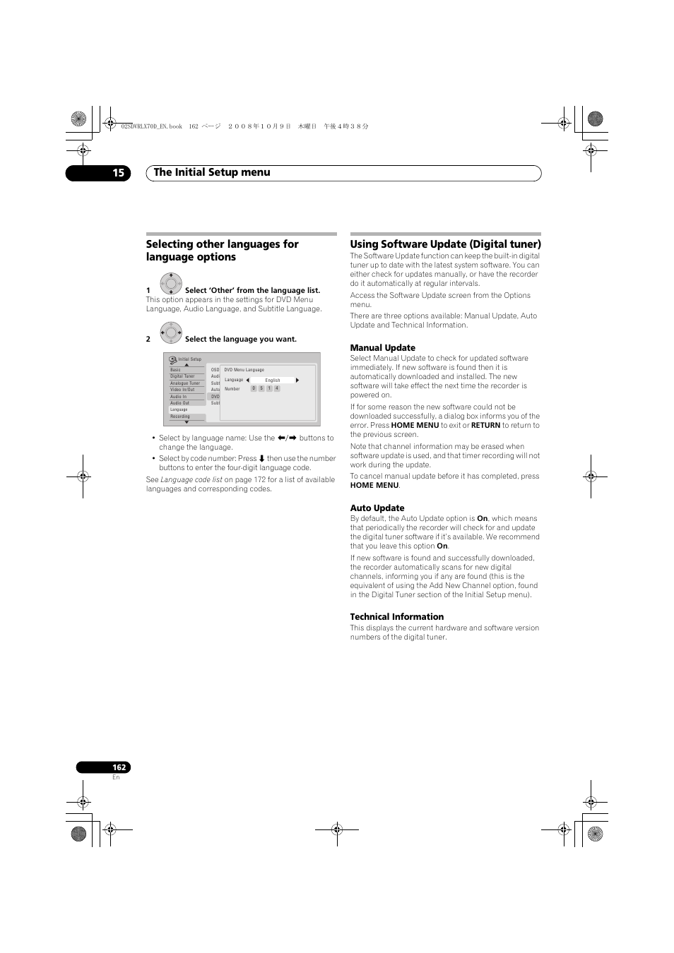 Selecting other languages for language options, Using software update (digital tuner), The initial setup menu 15 | Pioneer LX01 User Manual | Page 162 / 182