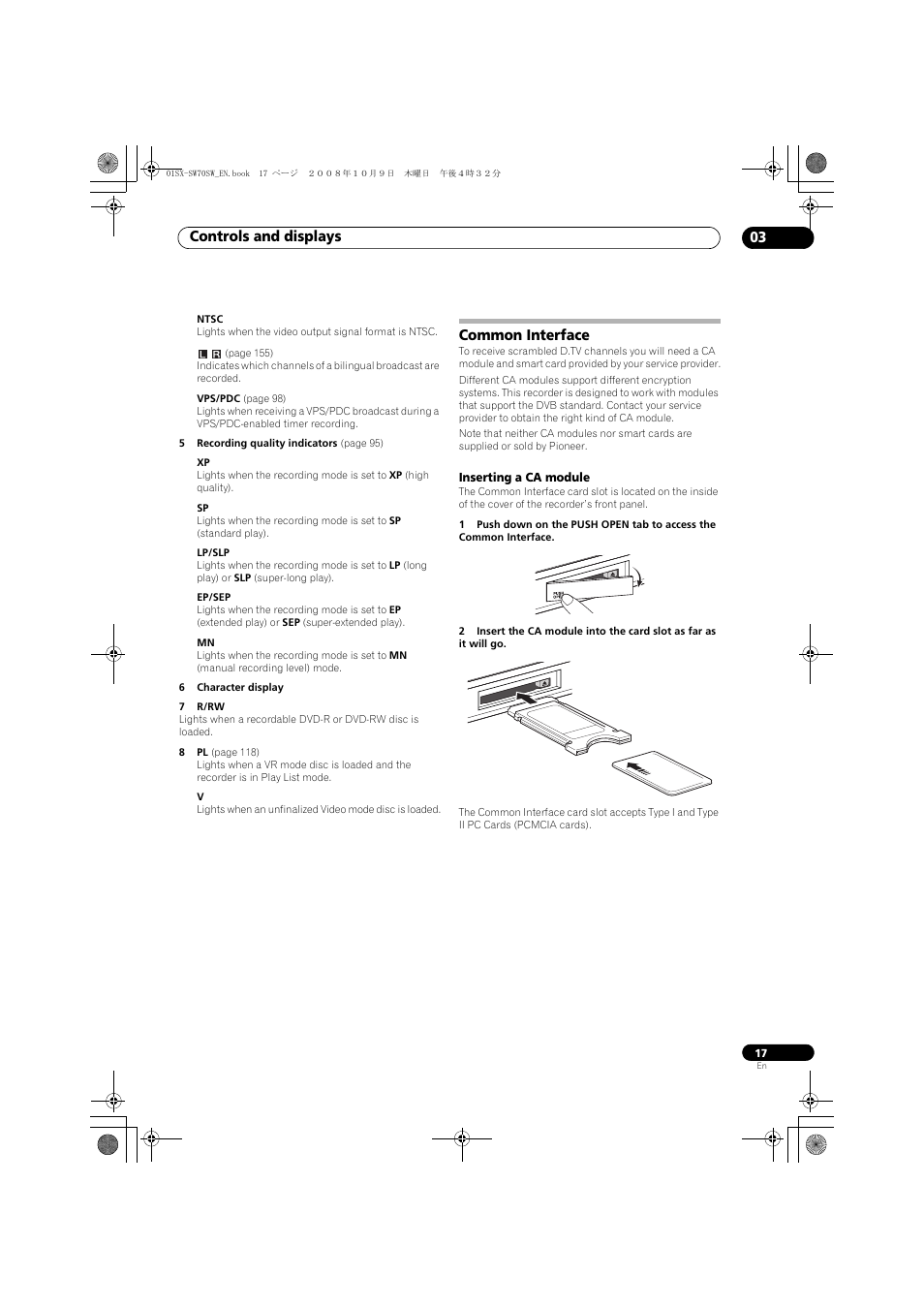 Common interface, Inserting a ca module, Controls and displays 03 | Pioneer LX01 User Manual | Page 17 / 182