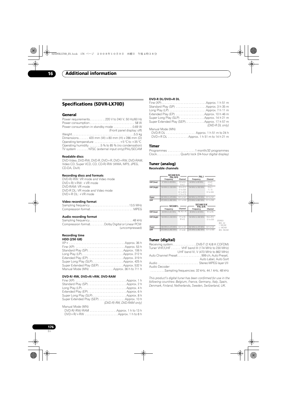 Specifications (sdvr-lx70d), Additional information 16, General | Timer, Tuner (analog), Tuner (digital) | Pioneer LX01 User Manual | Page 176 / 182