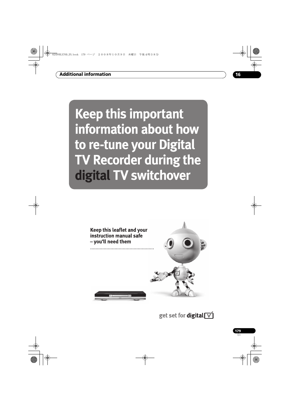 Pioneer LX01 User Manual | Page 179 / 182