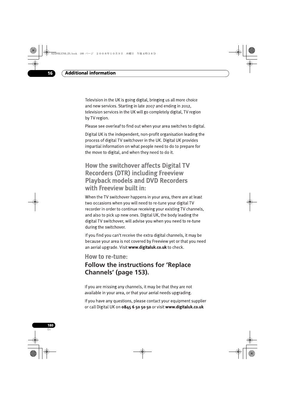 Pioneer LX01 User Manual | Page 180 / 182