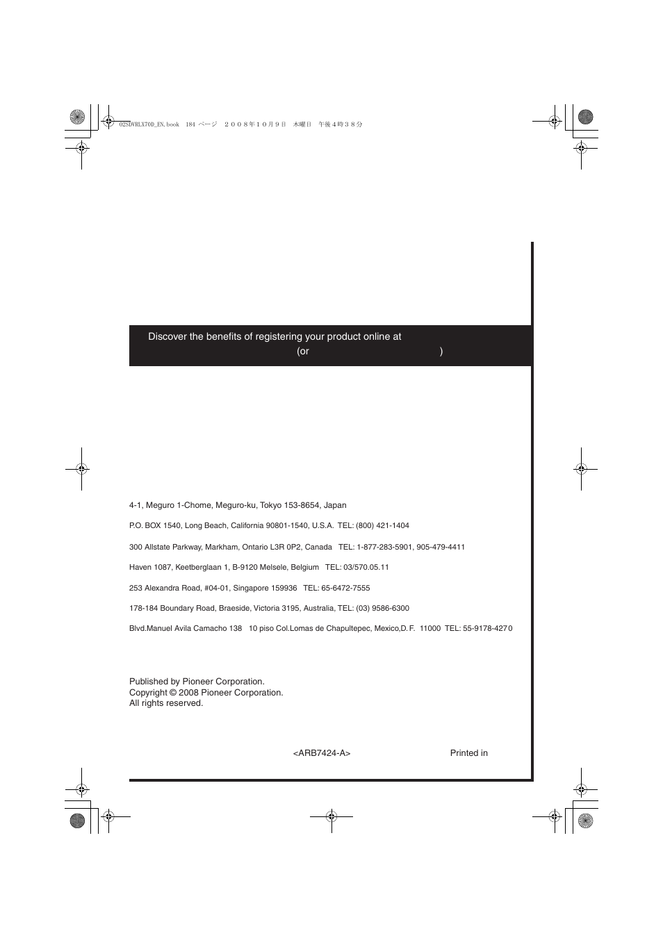 Pioneer corporation | Pioneer LX01 User Manual | Page 182 / 182