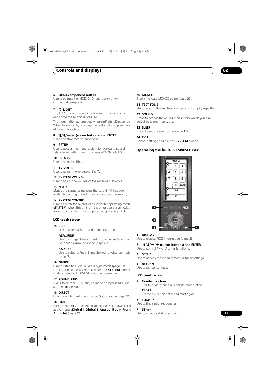 Operating the built-in fm/am tuner, Controls and displays 03 | Pioneer LX01 User Manual | Page 19 / 182
