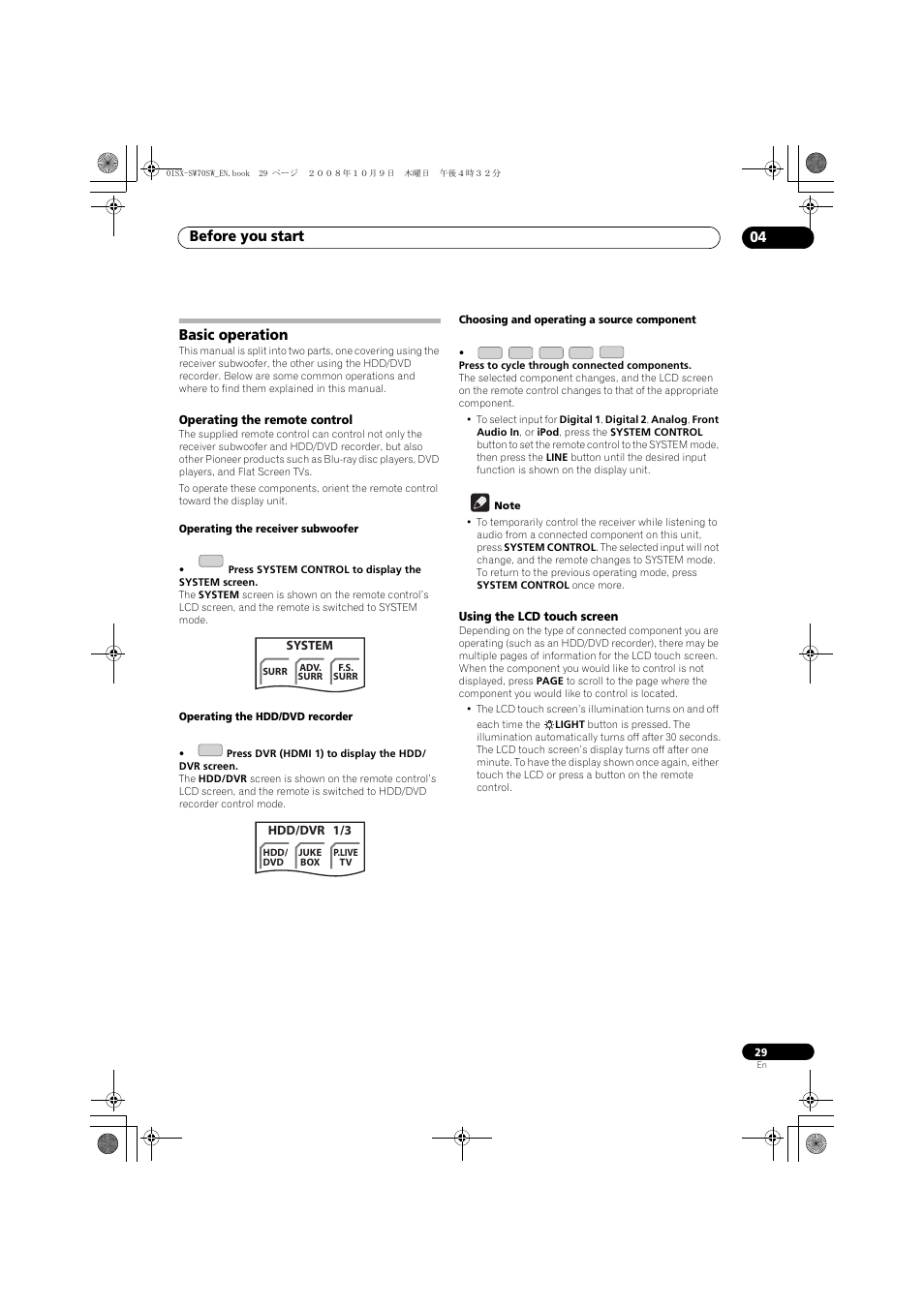 Basic operation, Operating the remote control, Using the lcd touch screen | Before you start 04 | Pioneer LX01 User Manual | Page 29 / 182