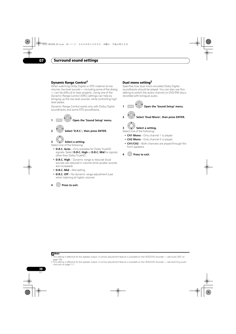 Dynamic range control, Dual mono setting, Surround sound settings 07 | Pioneer LX01 User Manual | Page 38 / 182