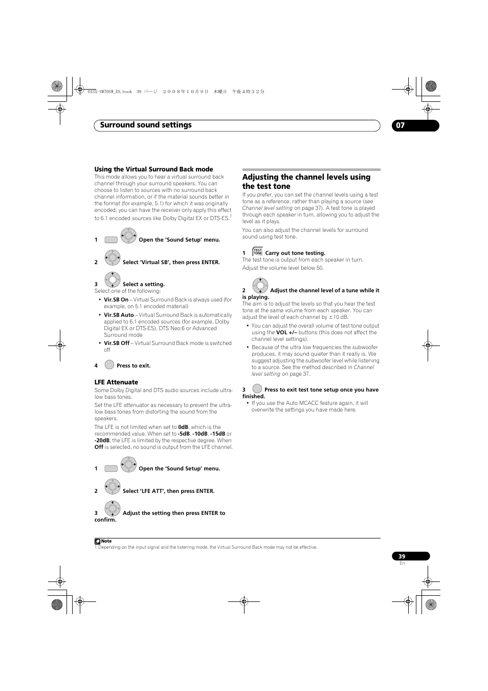 Using the virtual surround back mode, Lfe attenuate, Adjusting the channel levels using the test tone | Surround sound settings 07 | Pioneer LX01 User Manual | Page 39 / 182