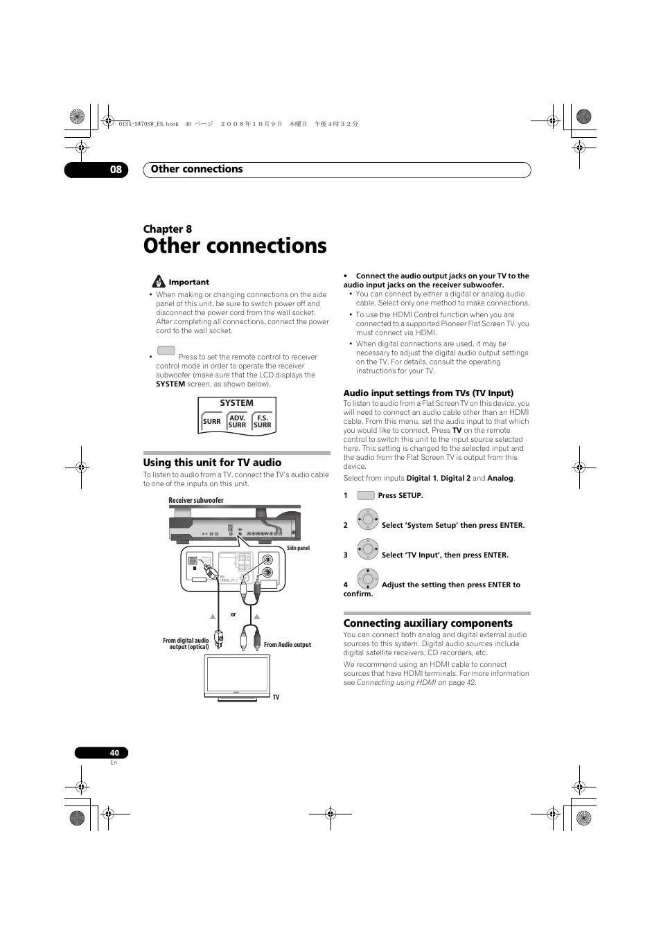 Using this unit for tv audio, Audio input settings from tvs (tv input), Connecting auxiliary components | Other connections, Other connections 08, Chapter 8, System | Pioneer LX01 User Manual | Page 40 / 182