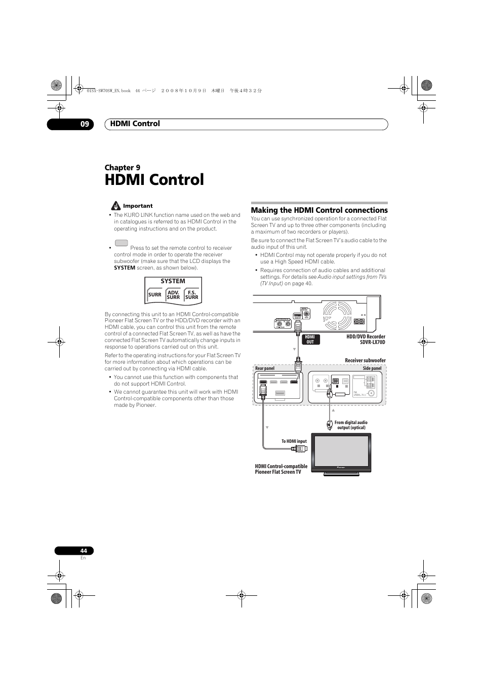 Making the hdmi control connections, Hdmi control, Hdmi control 09 | Chapter 9, System | Pioneer LX01 User Manual | Page 44 / 182
