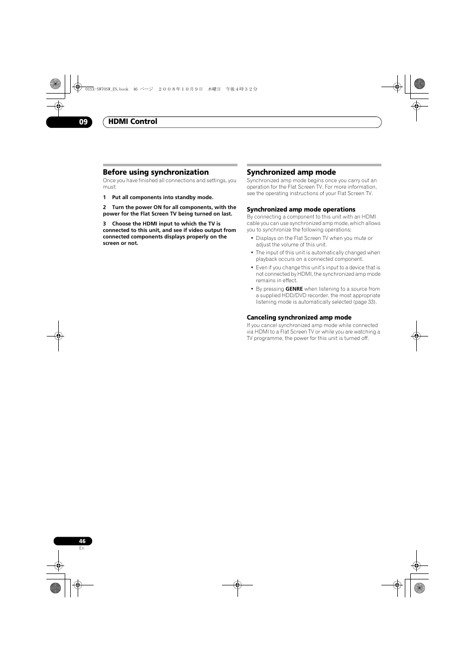 Before using synchronization, Synchronized amp mode, Synchronized amp mode operations | Canceling synchronized amp mode, Hdmi control 09 | Pioneer LX01 User Manual | Page 46 / 182