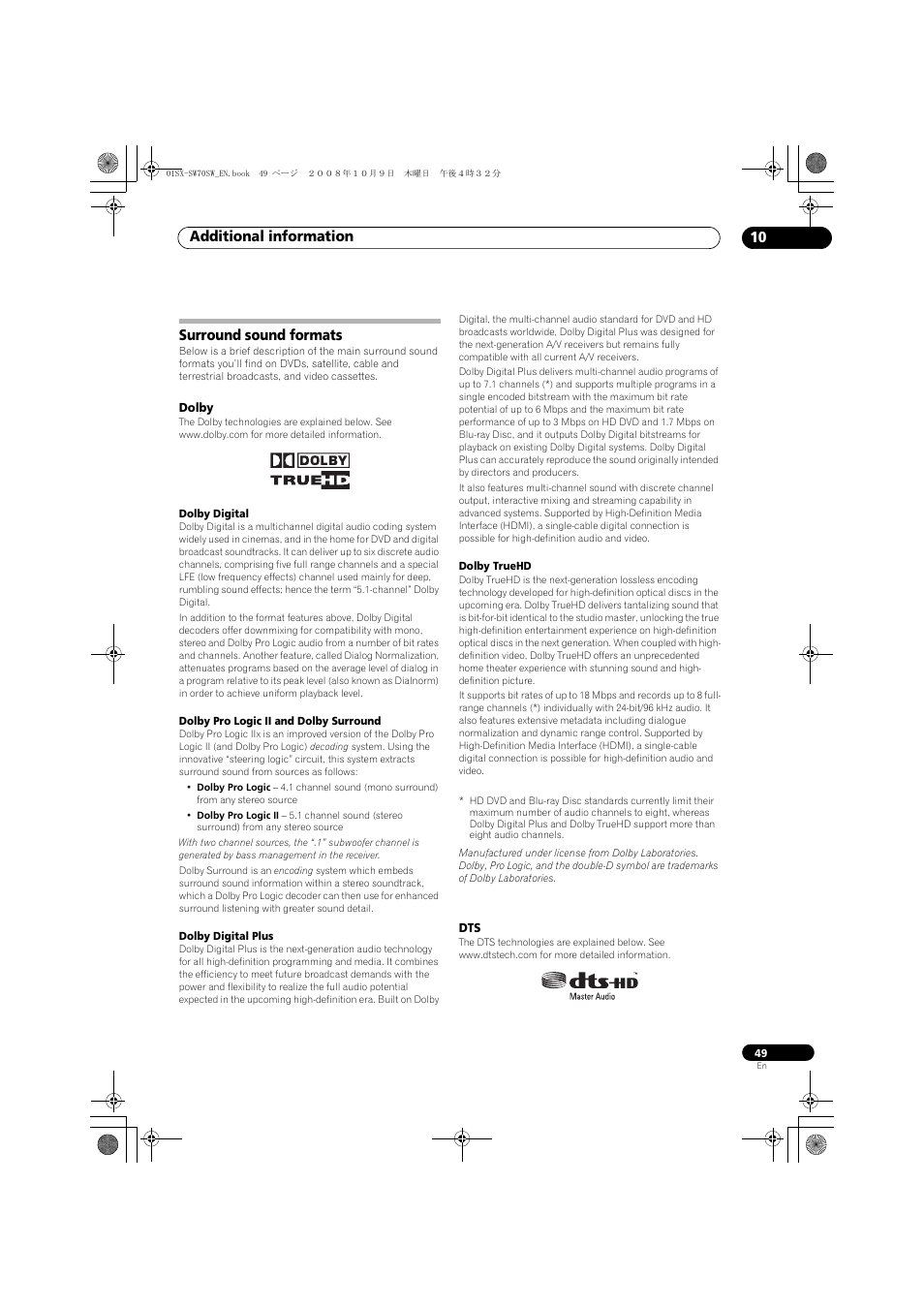 Surround sound formats, Dolby, Additional information 10 | Pioneer LX01 User Manual | Page 49 / 182