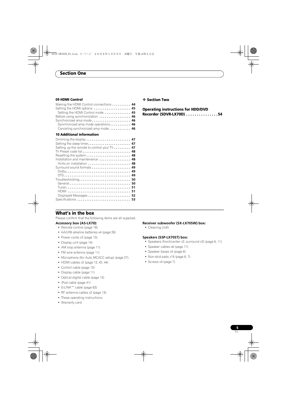 What’s in the box | Pioneer LX01 User Manual | Page 5 / 182