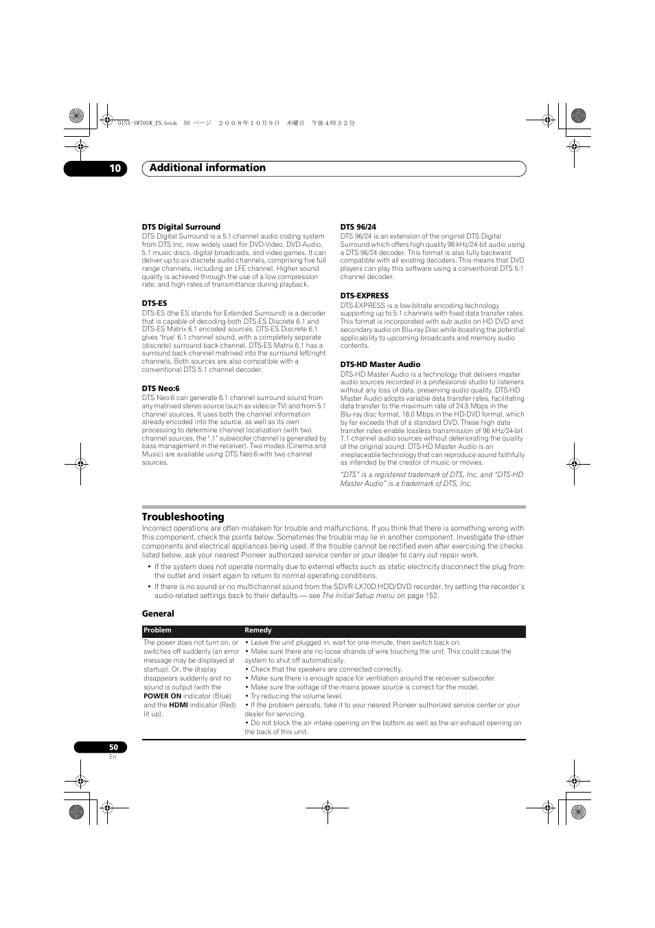 Troubleshooting, General, Additional information 10 | Pioneer LX01 User Manual | Page 50 / 182