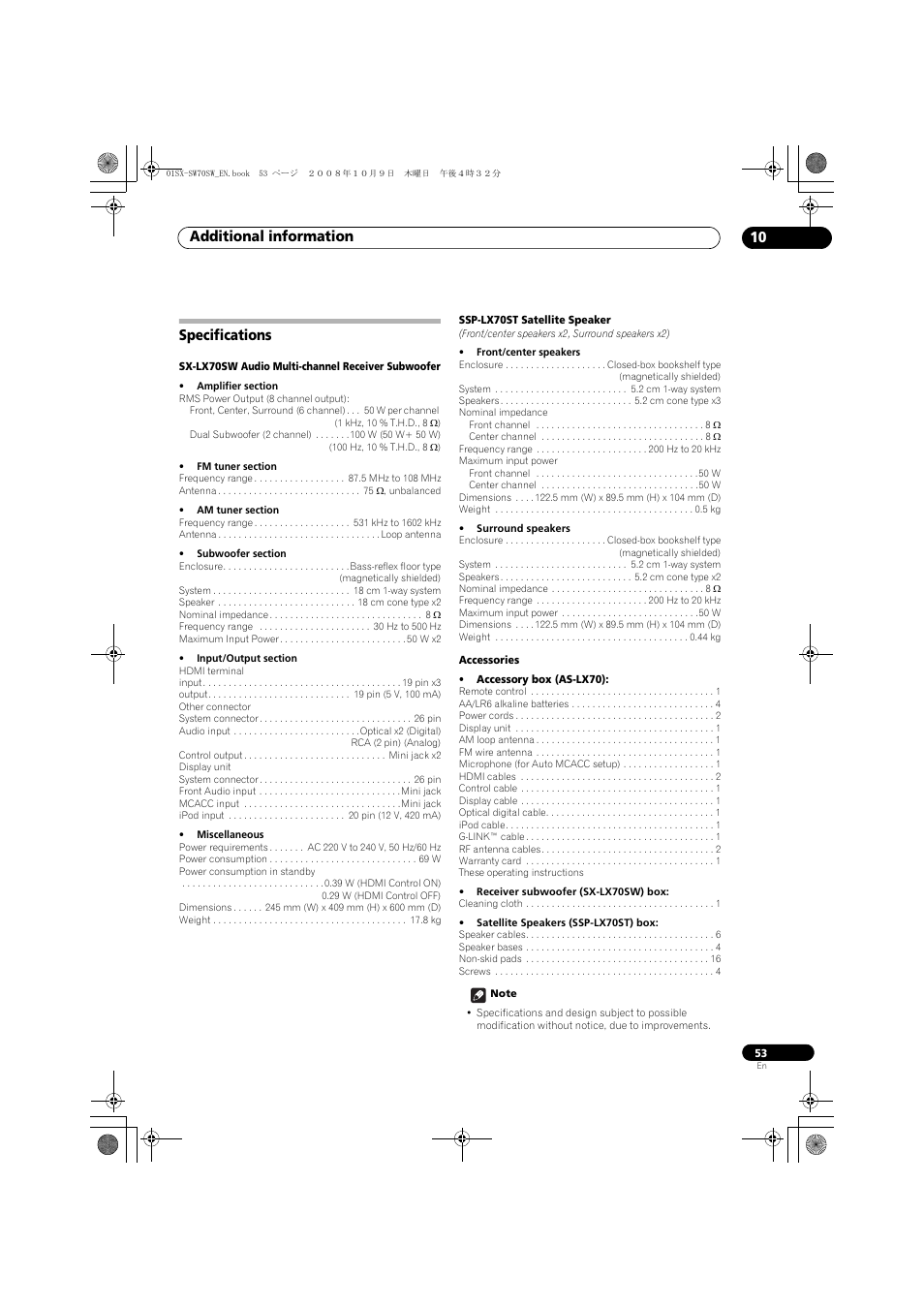 Specifications, Additional information 10 | Pioneer LX01 User Manual | Page 53 / 182