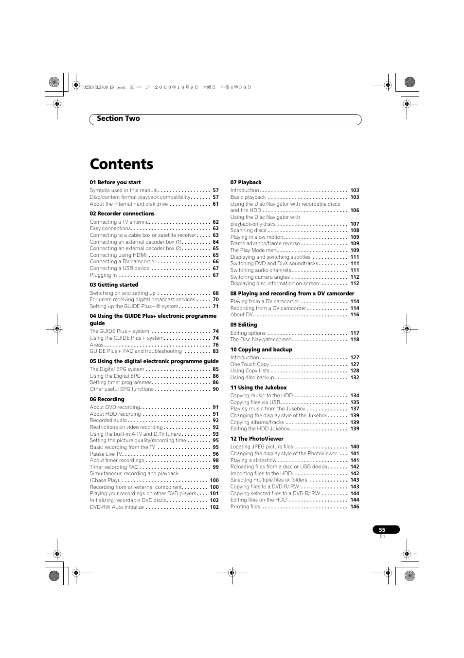 Pioneer LX01 User Manual | Page 55 / 182
