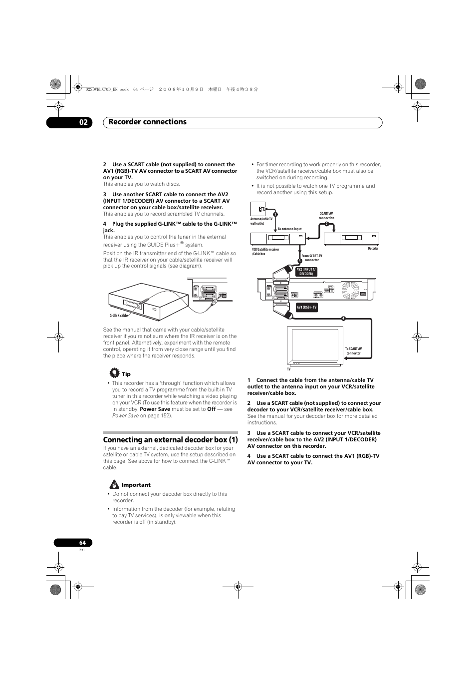Connecting an external decoder box (1), Recorder connections 02, Coaxial | Pioneer LX01 User Manual | Page 64 / 182