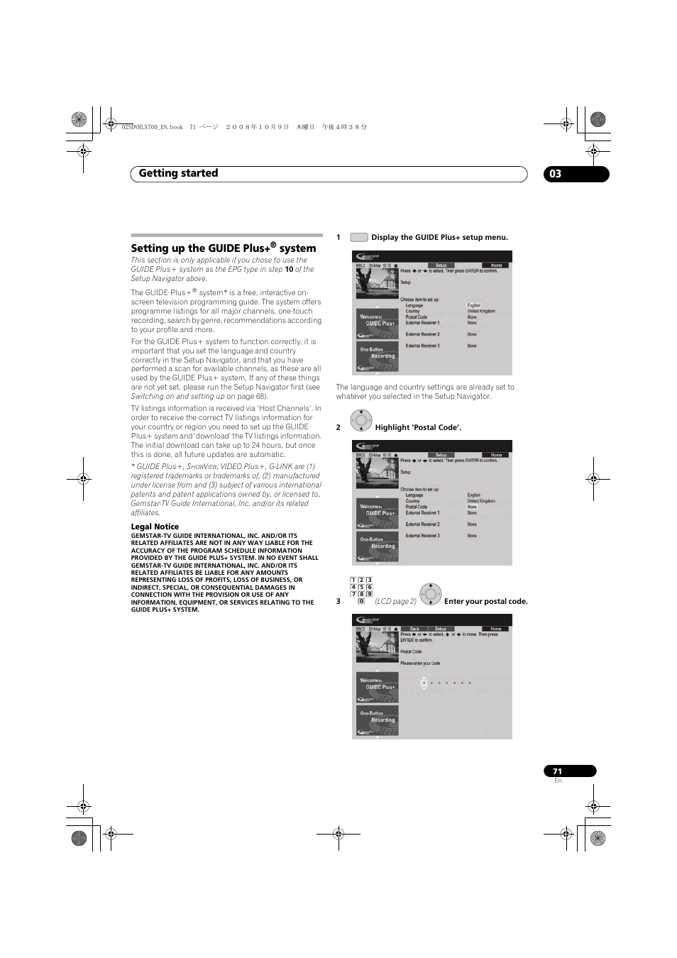 Setting up the guide plus+® system, Getting started 03, Setting up the guide plus | System | Pioneer LX01 User Manual | Page 71 / 182