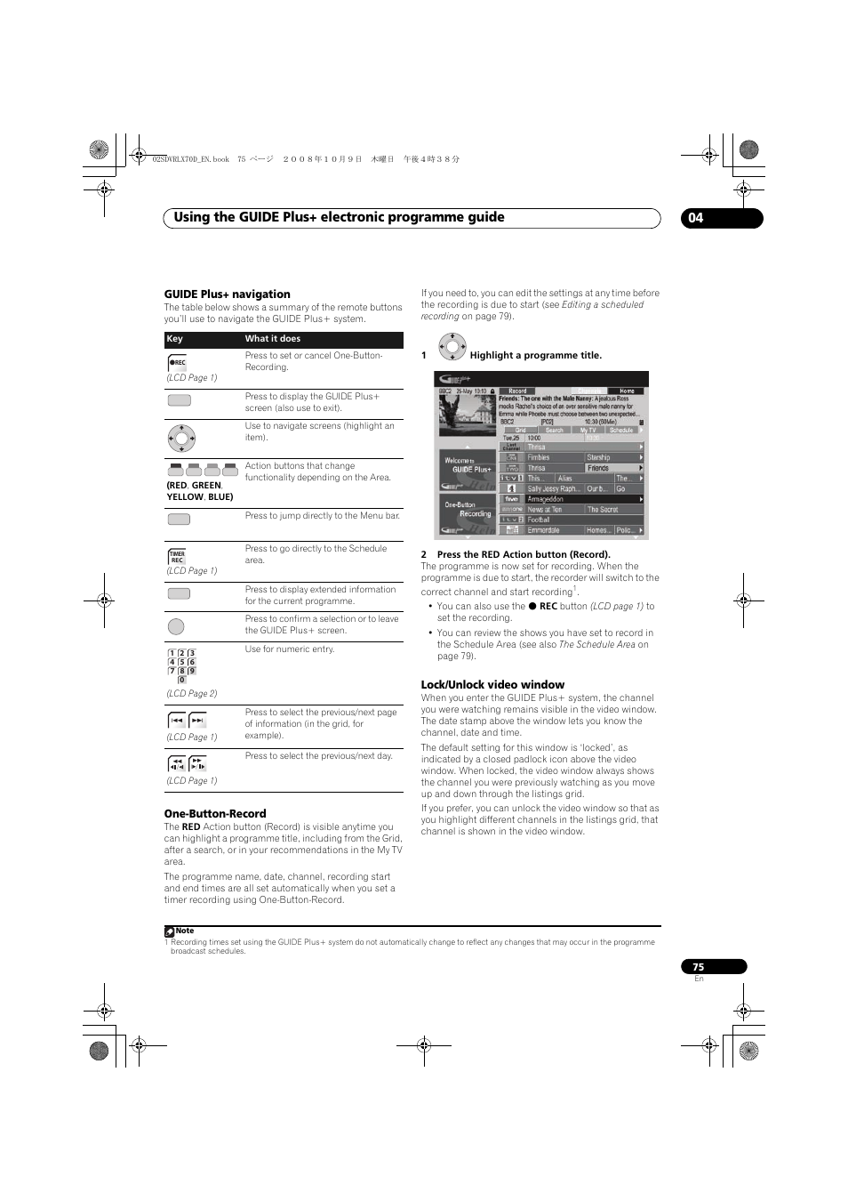 Pioneer LX01 User Manual | Page 75 / 182