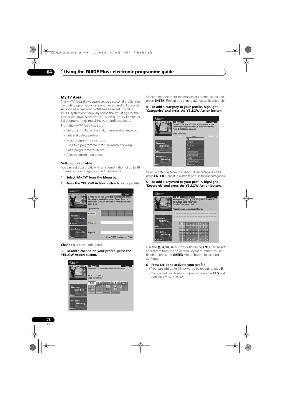 Pioneer LX01 User Manual | Page 78 / 182