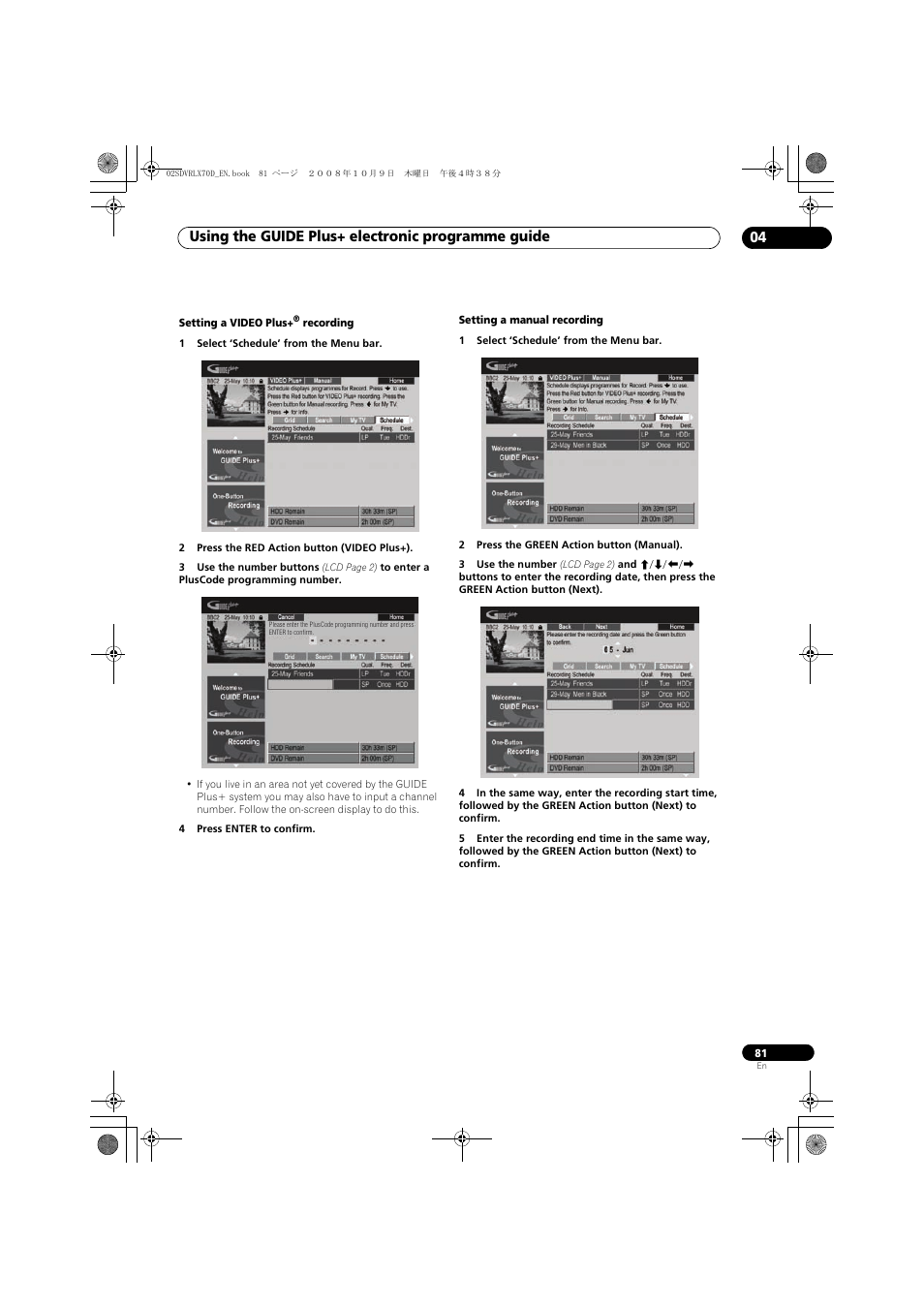 Pioneer LX01 User Manual | Page 81 / 182