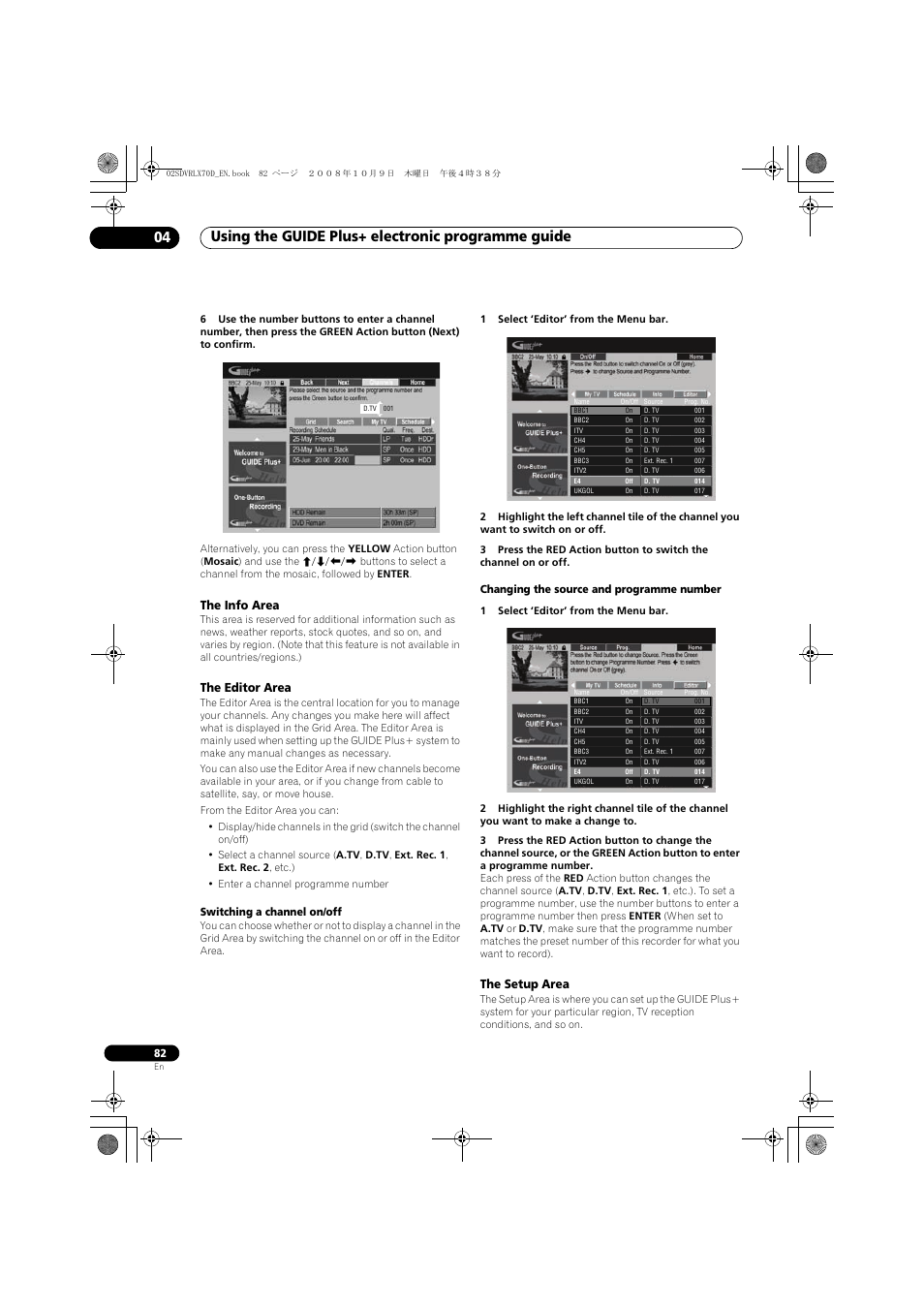 The info area, The editor area, The setup area | Pioneer LX01 User Manual | Page 82 / 182