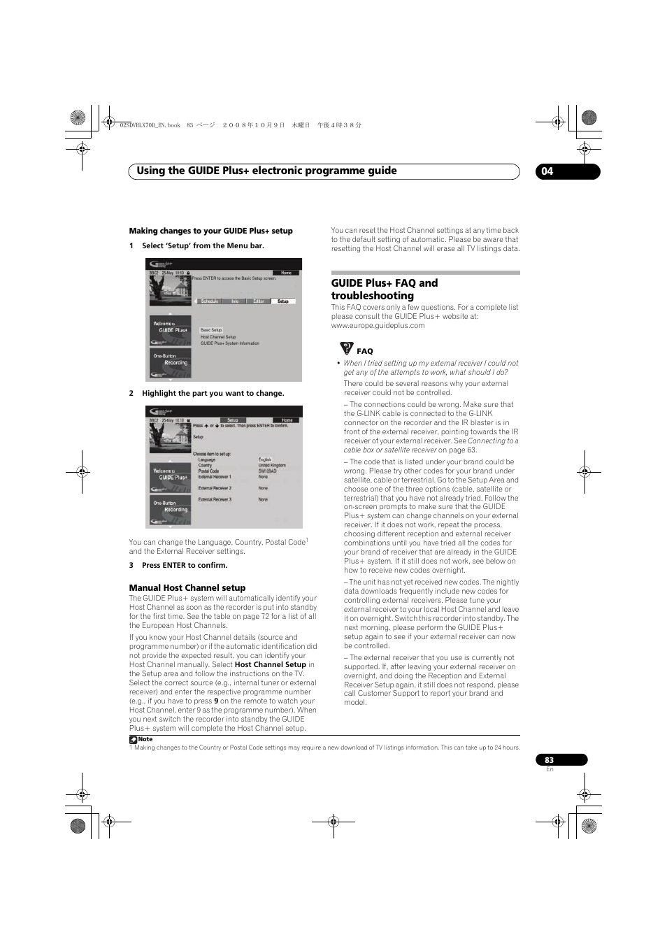 Guide plus+ faq and troubleshooting | Pioneer LX01 User Manual | Page 83 / 182