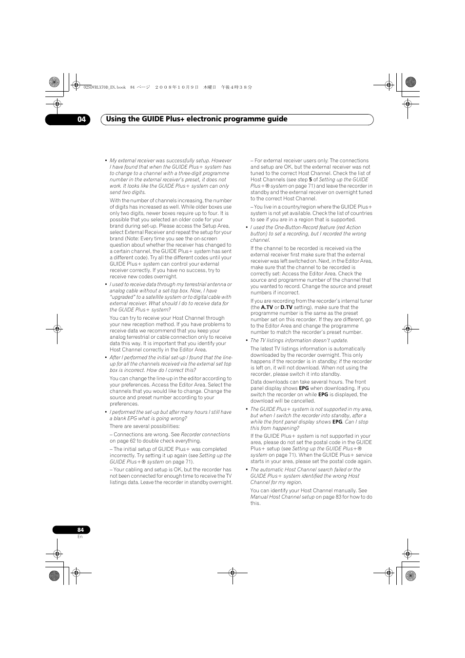 Pioneer LX01 User Manual | Page 84 / 182