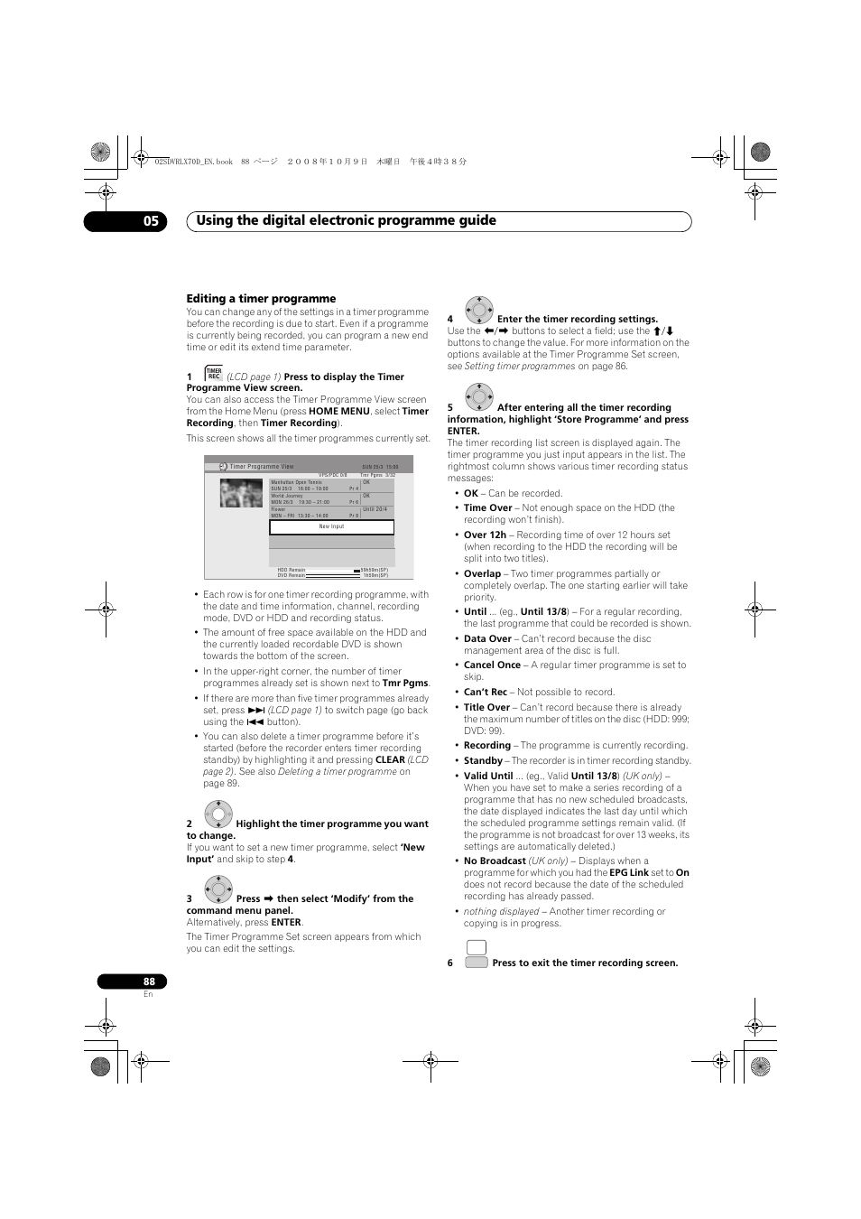 Using the digital electronic programme guide 05 | Pioneer LX01 User Manual | Page 88 / 182