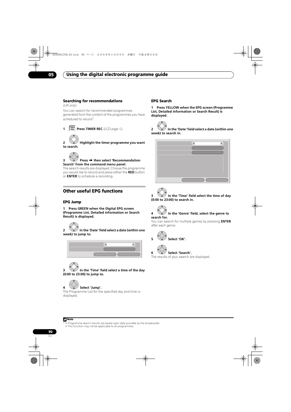 Other useful epg functions, Using the digital electronic programme guide 05 | Pioneer LX01 User Manual | Page 90 / 182