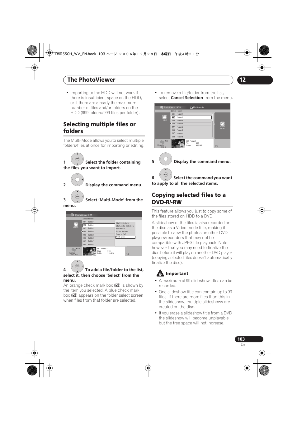 Selecting multiple files or folders, Copying selected files to a dvd-r/-rw, The photoviewer | Selecting multiple files or, Folders, Copying selected files to a, Dvd-r/-rw | Pioneer DVR-550H-S User Manual | Page 103 / 142