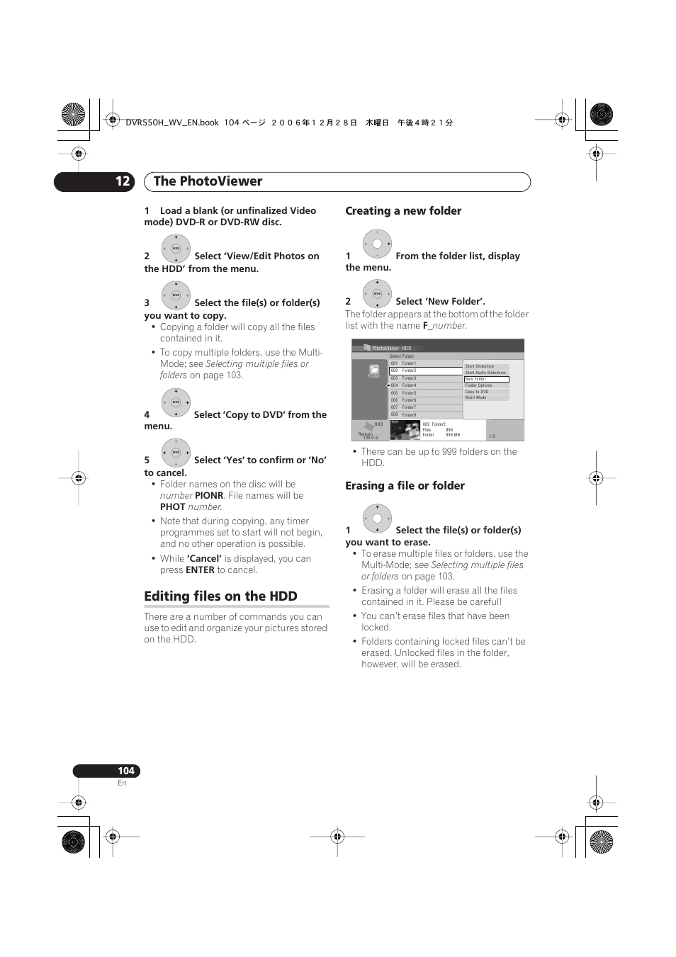 Editing files on the hdd, The photoviewer 12, Creating a new folder | Erasing a file or folder | Pioneer DVR-550H-S User Manual | Page 104 / 142