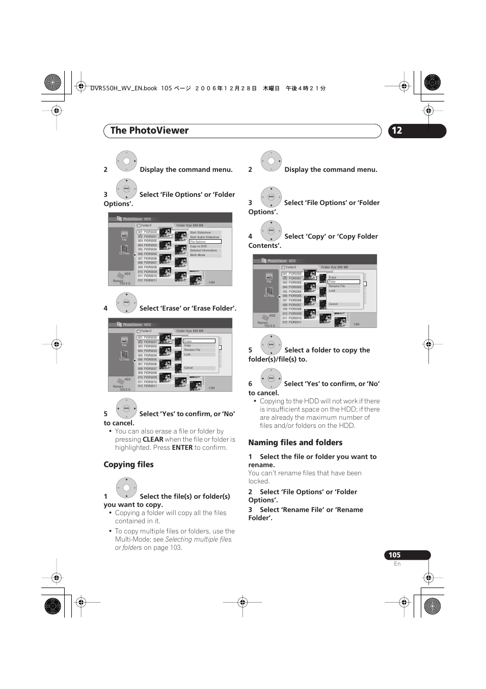 The photoviewer, Copying files, Naming files and folders | You can also erase a file or folder by pressing, Clear, When the file or folder is highlighted. press, Enter, 1select the file(s) or folder(s) you want to copy, Selecting multiple files or folders, On page 103 | Pioneer DVR-550H-S User Manual | Page 105 / 142