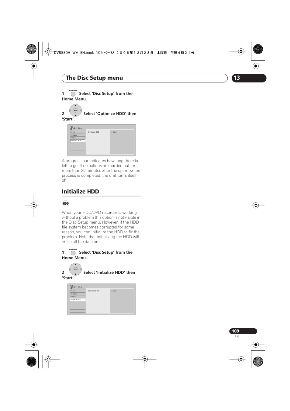 Initialize hdd, The disc setup menu | Pioneer DVR-550H-S User Manual | Page 109 / 142