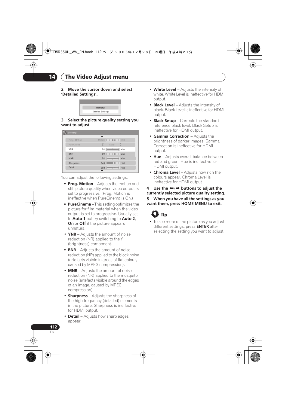 The video adjust menu 14 | Pioneer DVR-550H-S User Manual | Page 112 / 142