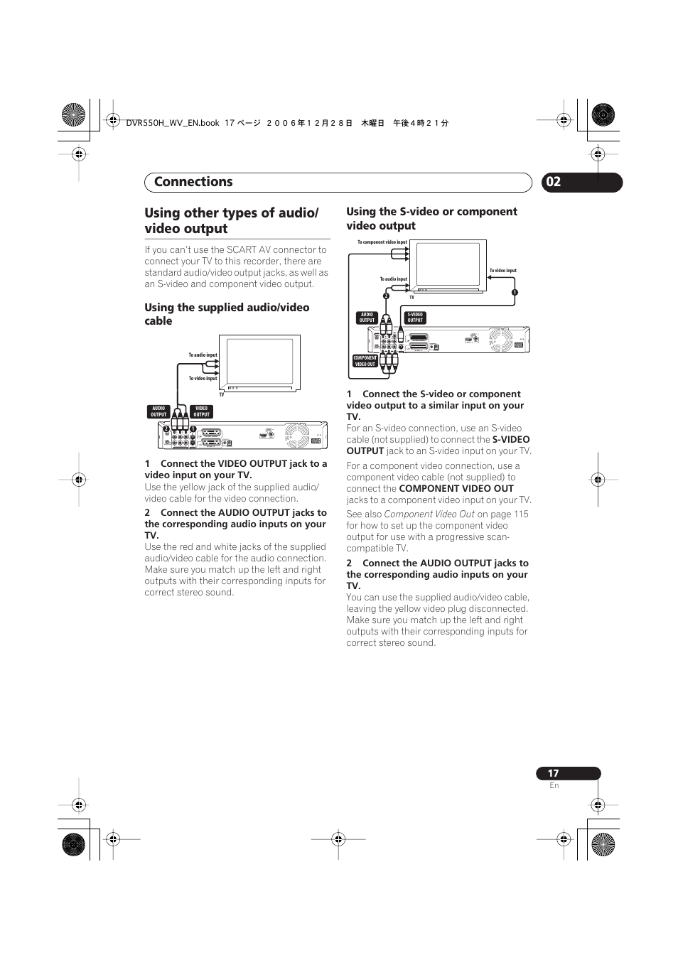 Using other types of audio/ video output, Connections, 02 using other types of audio | Video output, Using the supplied audio/video cable, Using the s-video or component video output, Coaxial hdmi out, Output input 3, S-video output, Component video out | Pioneer DVR-550H-S User Manual | Page 17 / 142