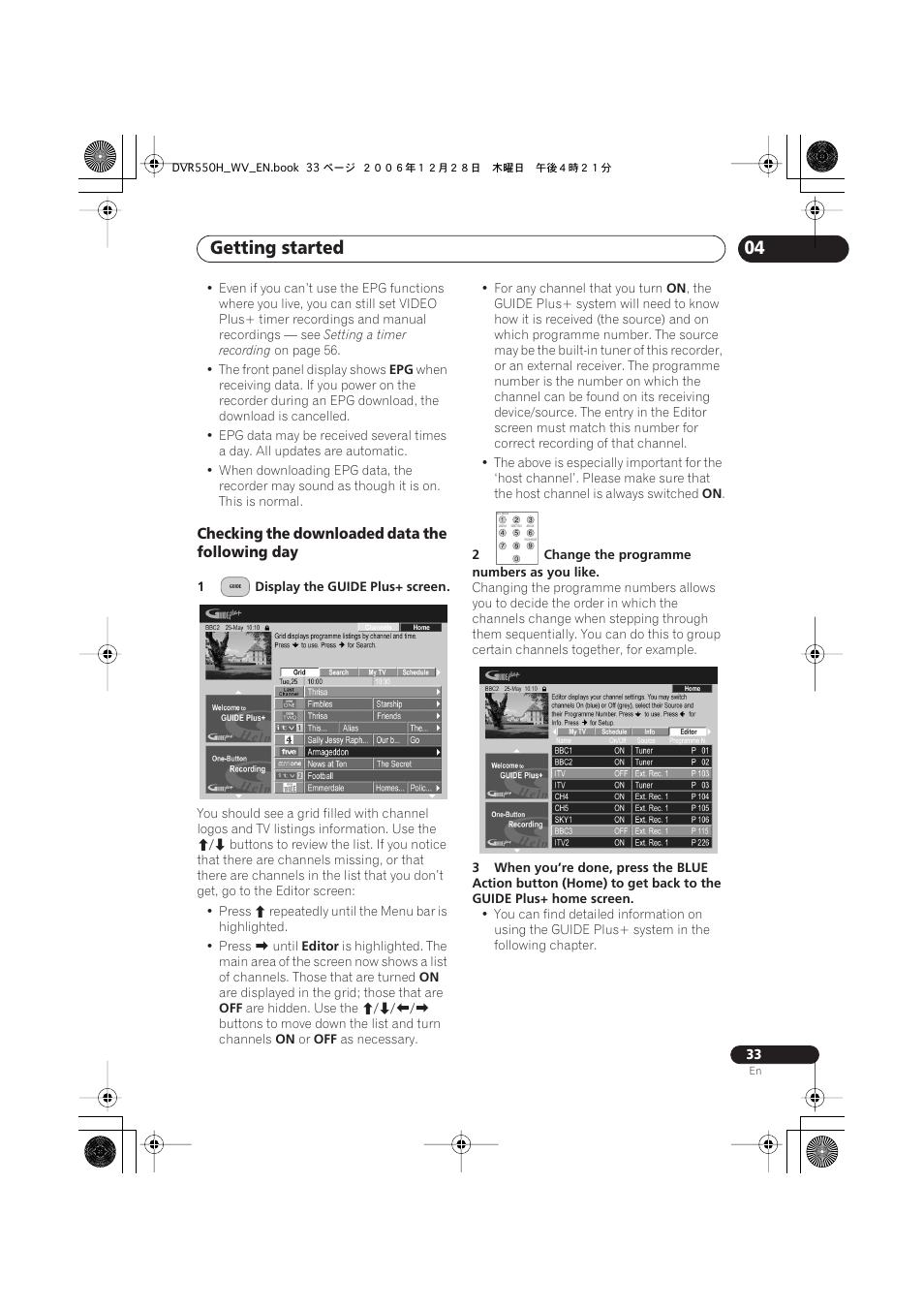 Getting started | Pioneer DVR-550H-S User Manual | Page 33 / 142